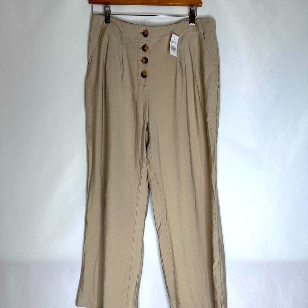 Loft Pant